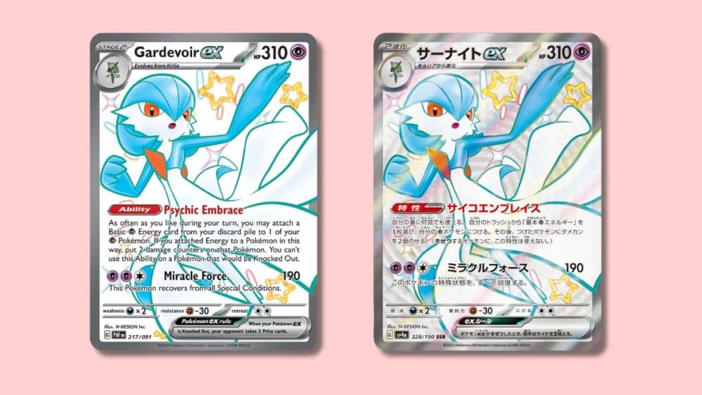English and Japanese versions of Gardevoir ex from Paldean Fates.