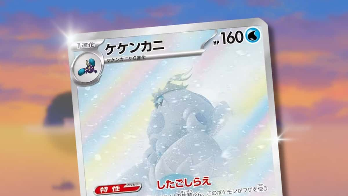 Crabominable Pokemon card with sunset anime background.