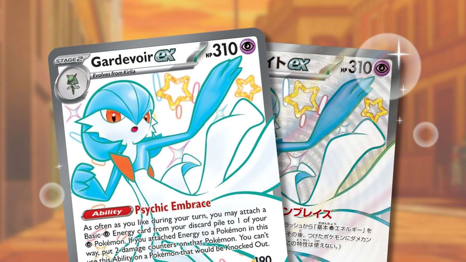 Gardevoir Pokemon cards (one in English and one in Japanese) with anime background and sparkles.