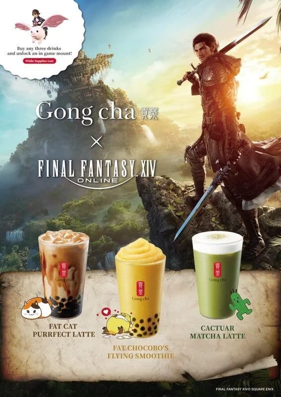 FFXIV Gong Cha коллаборация