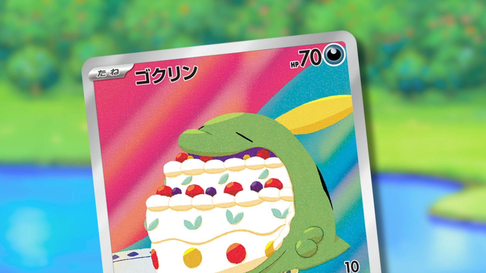 Gulpin Pokemon card with anime background.