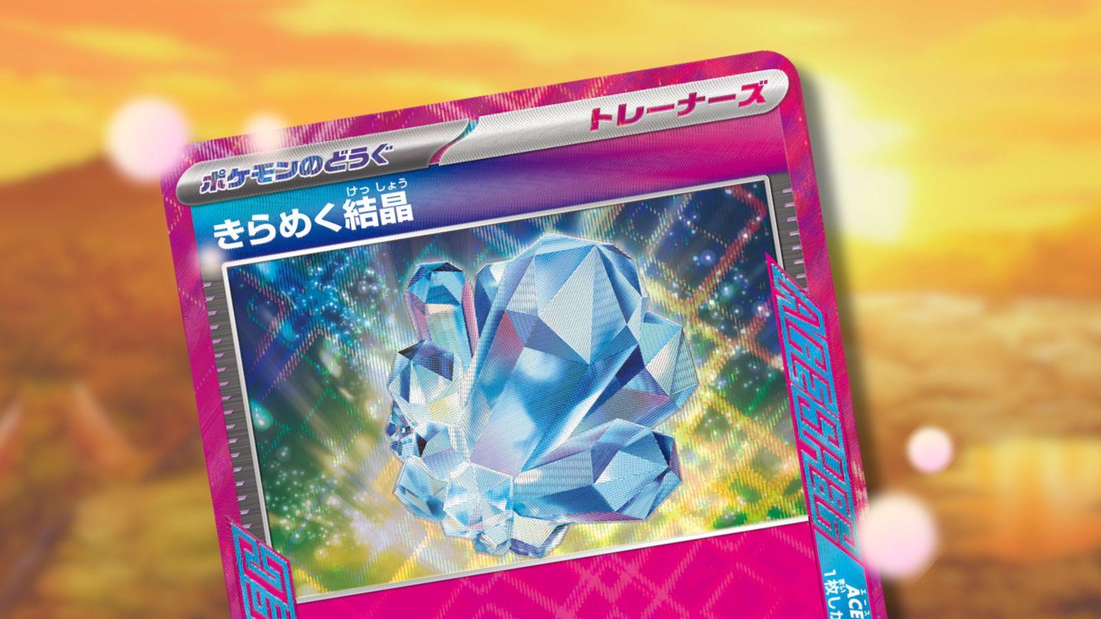 Sparkling Crystal ACE SPEC Pokemon card with sparkles and anime background.