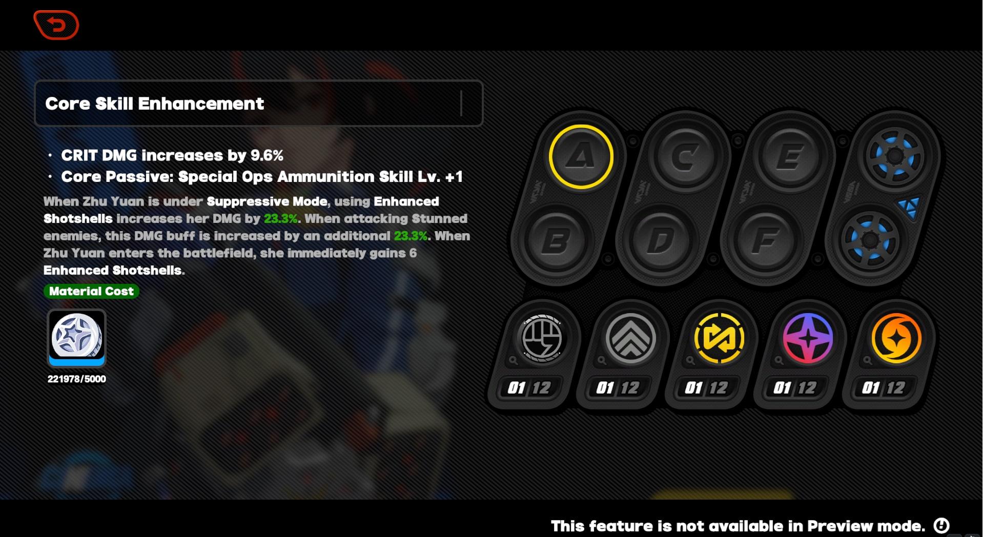 A screenshot of Zhu Yuan's Core Skill Enhancements