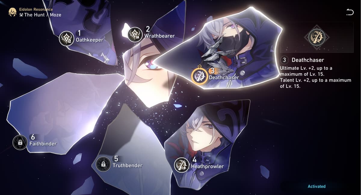 A screenshot from the game Honkai Star Rail