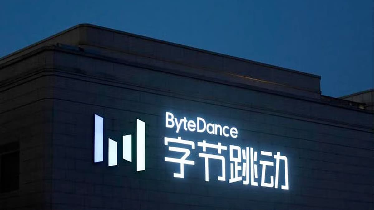 bytedance offices at night