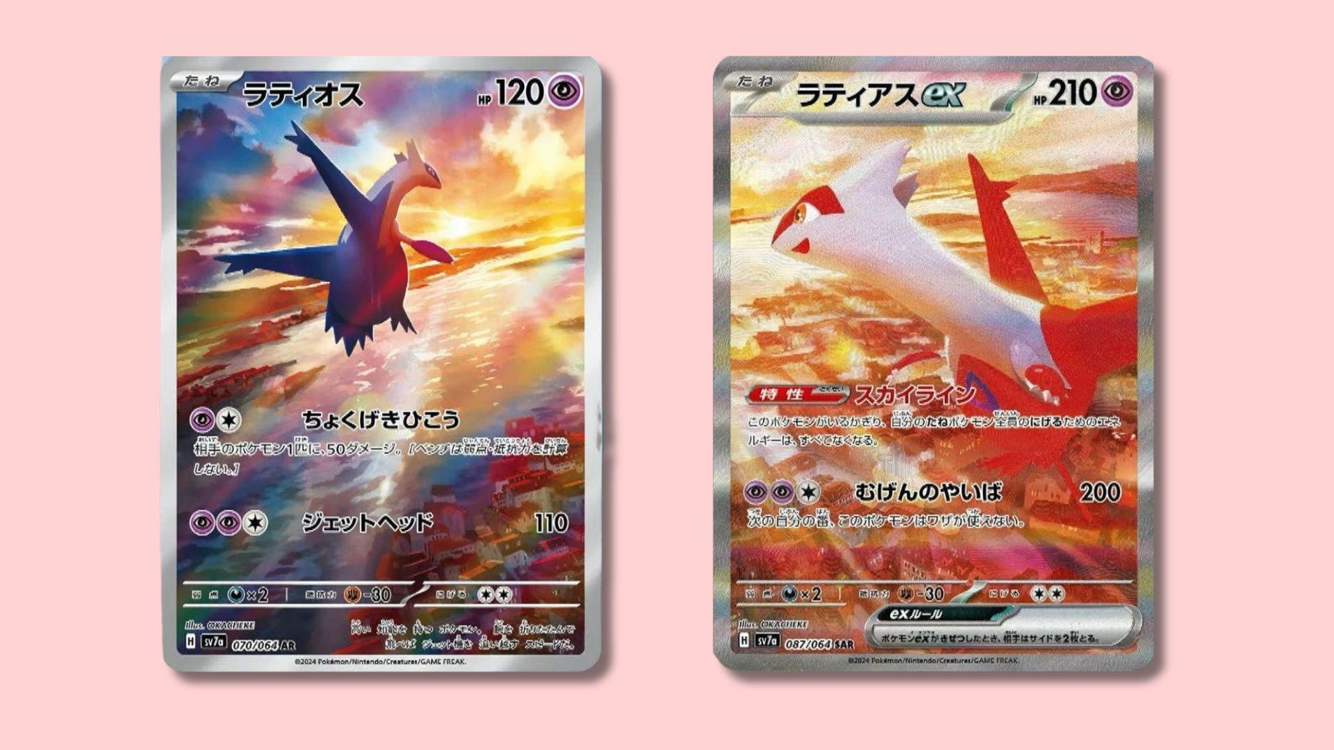 Latios and Latias Paradise Dragona Pokémon cards.