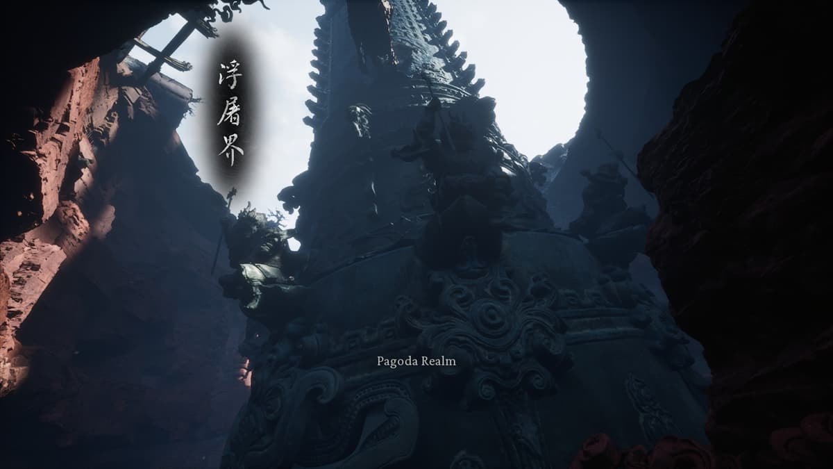 A screenshot from the game Black Myth; Wukong