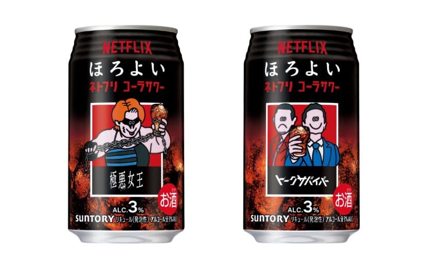 Netflix canned cocktails