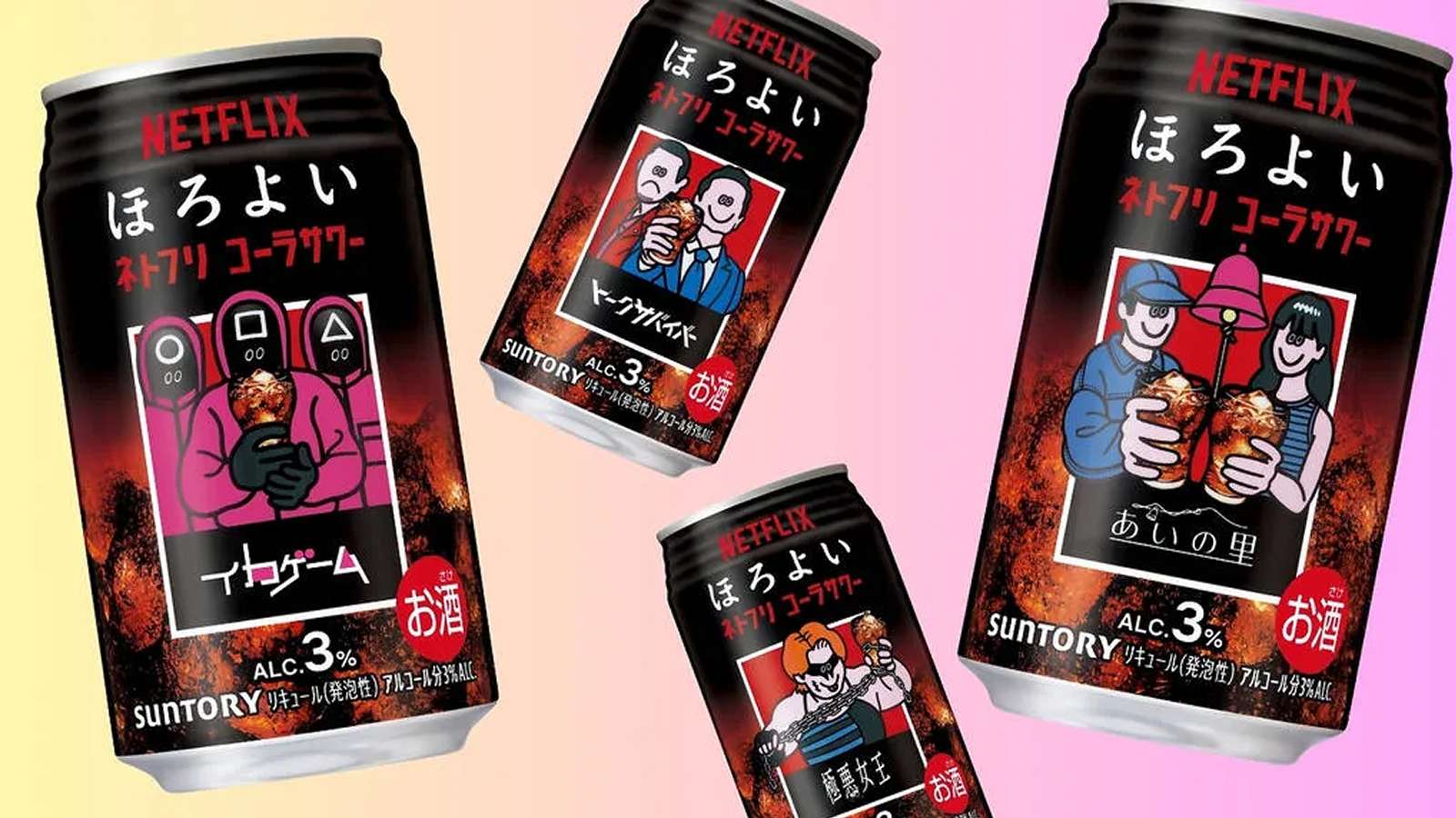 netflix canned cocktails