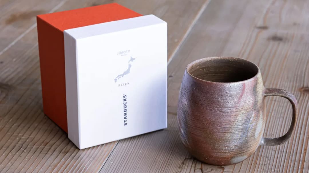 Starbucks releases new Japanese mugs that apparently make coffee even better