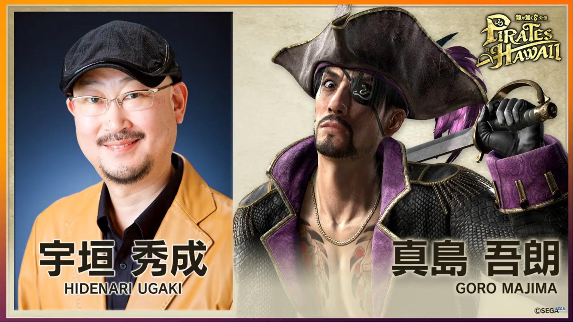 A screenshot of Majima Goro and his voice actor from the RGG 2024 livestream.