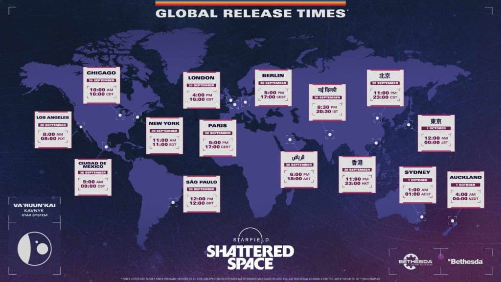 shattered space release times