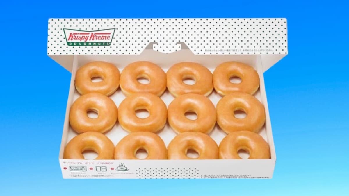 Как получить кофе Krispy Kreme бесплатно