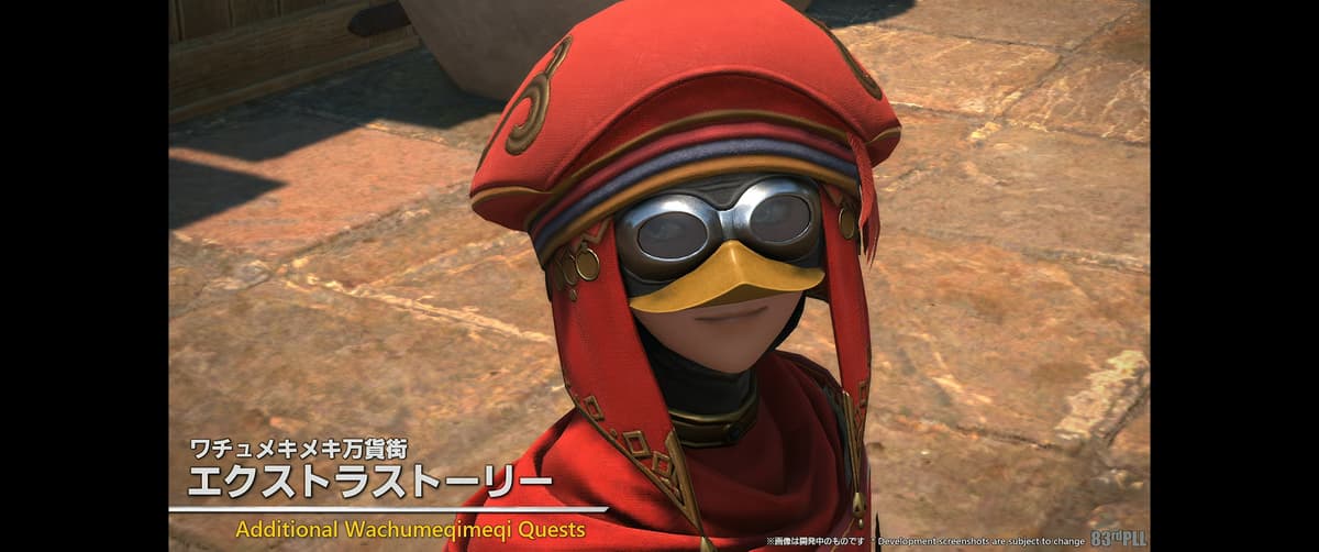 Everything coming in FFXIV patch 7.1 Crossroads: new story, alliance raid, more