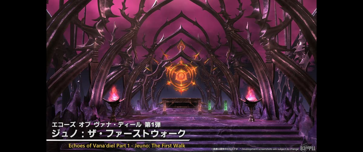 Everything coming in FFXIV patch 7.1 Crossroads: new story, alliance raid, more