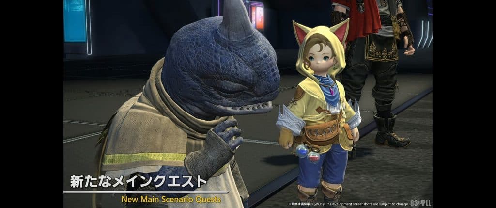 New MSQ in FFXIV