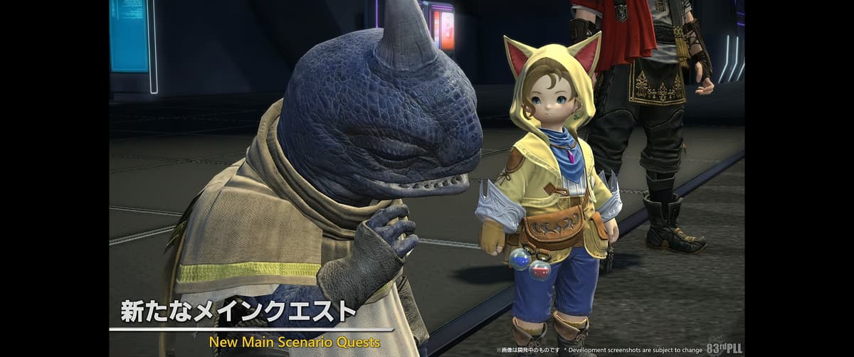 Everything coming in FFXIV patch 7.1 Crossroads: new story, alliance raid, more