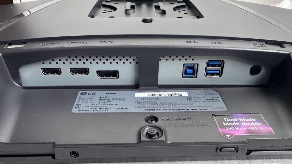 LG monitor HDMI ports