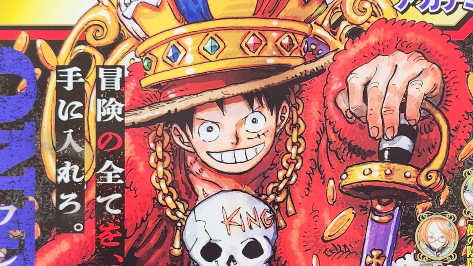 One Piece inspires new slogan by Japanese police