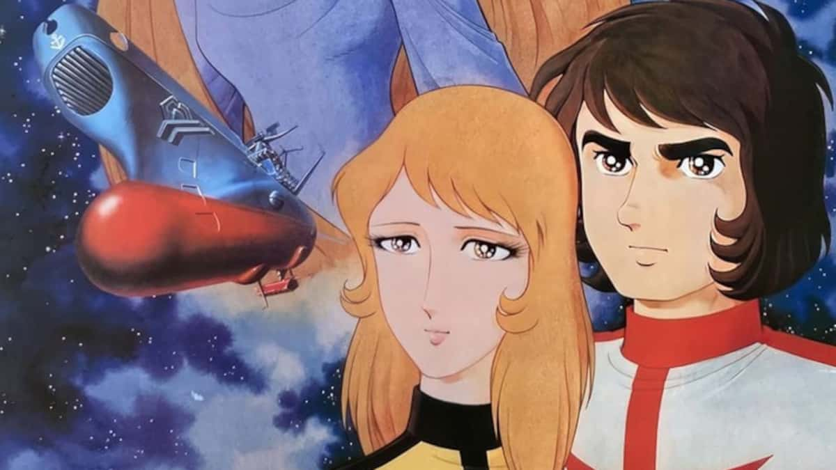 Space Battleship Yamato