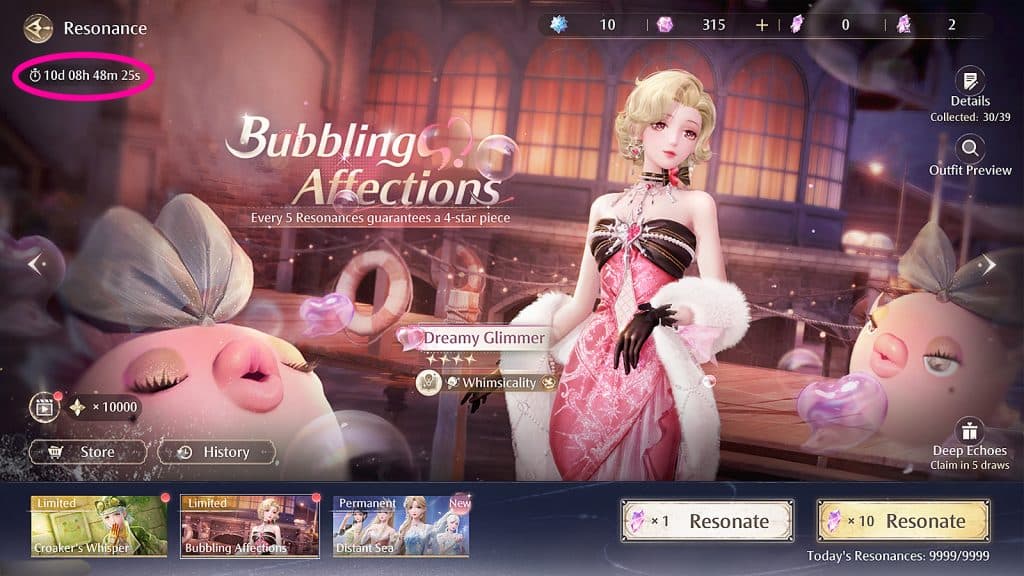 Image showing end date for current banner in Infinity Nikki