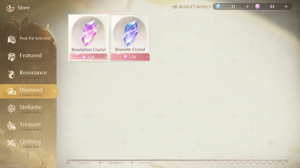 Diamonds section shown in Infinity Nikki Store