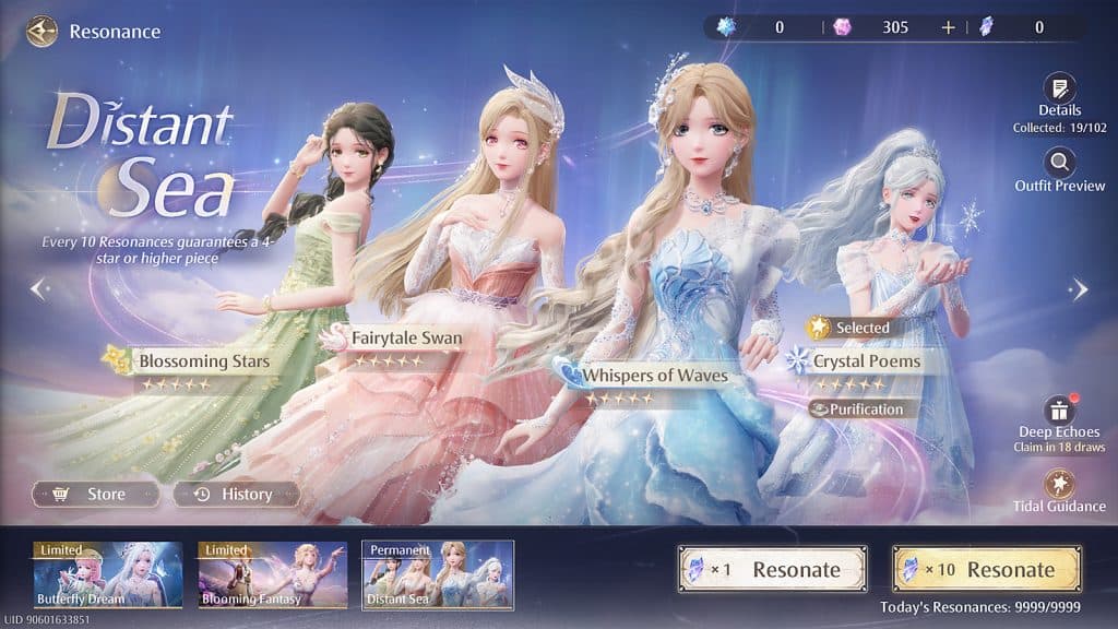 Distant Sea banner in Infinity Nikki