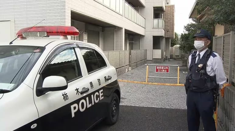 japanese police