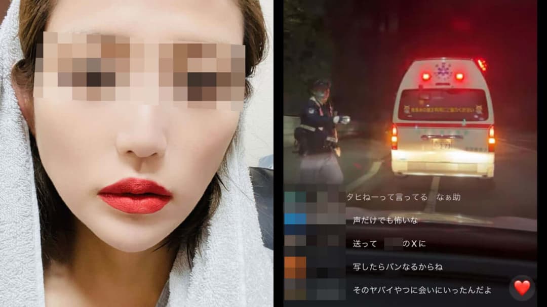 Japanese YouTuber charged with attempted murder after stabbing rival with scissors