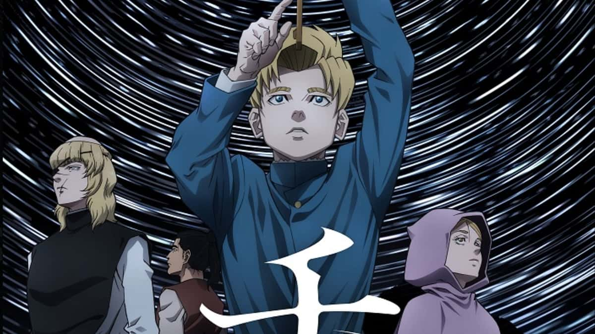 Orb: On the Movements of the Earth Fall 2024 anime