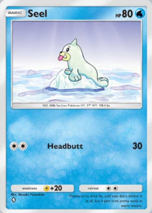 Seel Genetic Apex