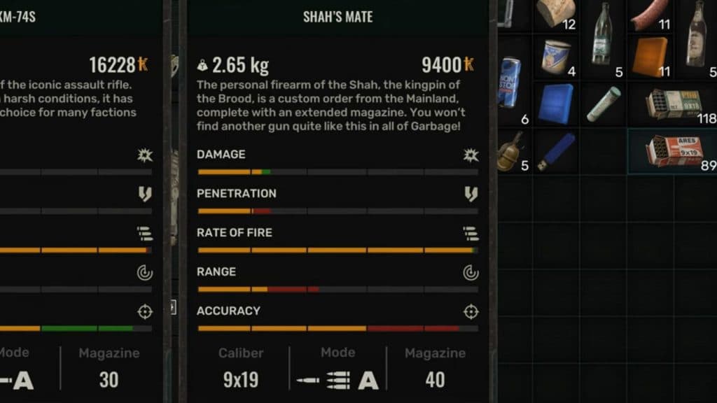 Shah's Mate SMG Stalker 2