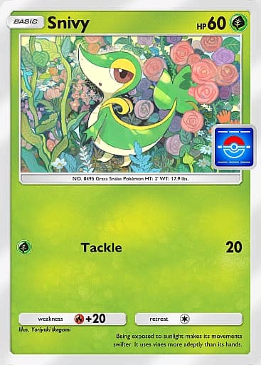 pokemon tcg pocket mythical island promo snivy