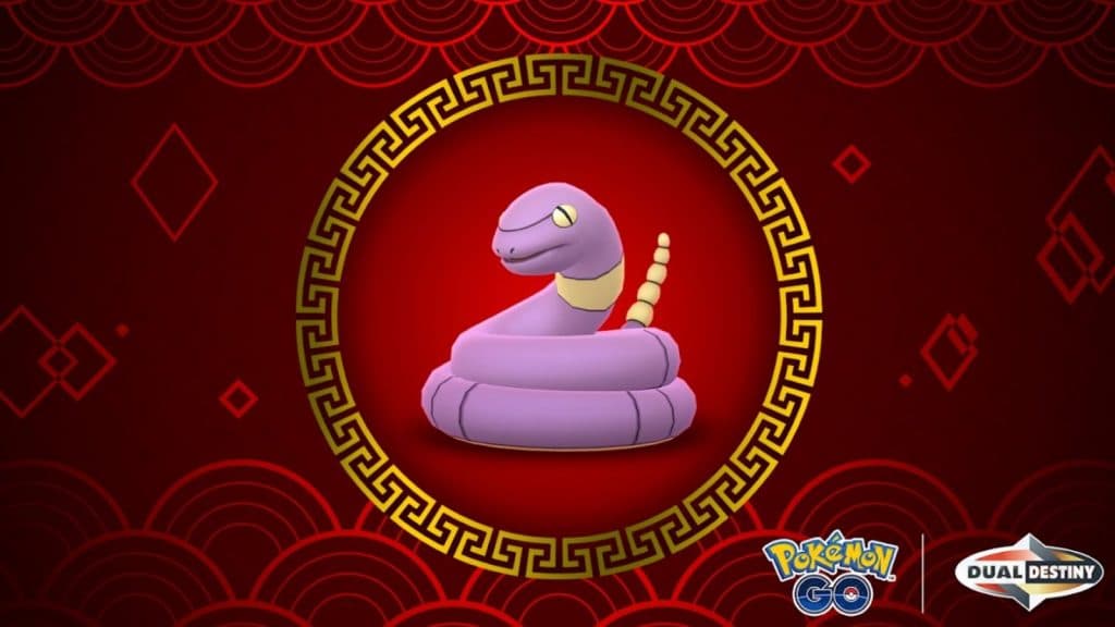 Pokemon Go Lunar New Year event