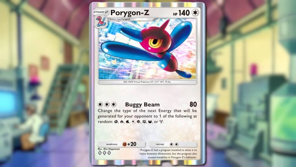 Porygon Z's rare card in Pokemon TCG Pocket.