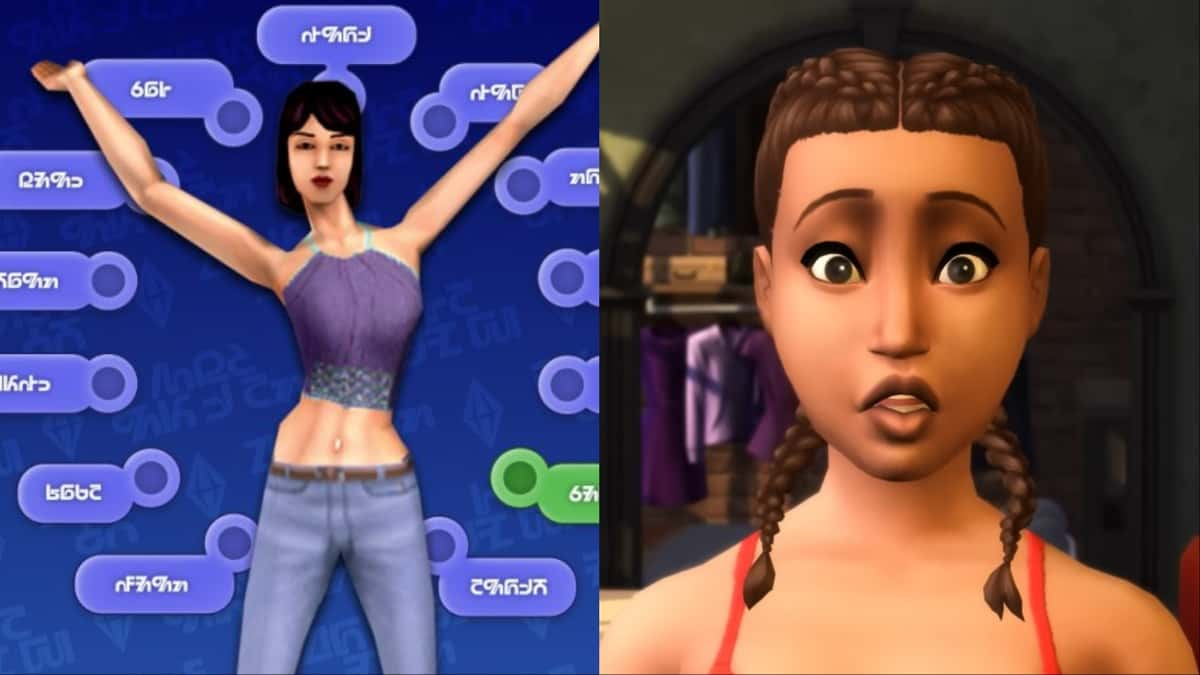 A screenshot featuring characters from The Sims 1 and 4.