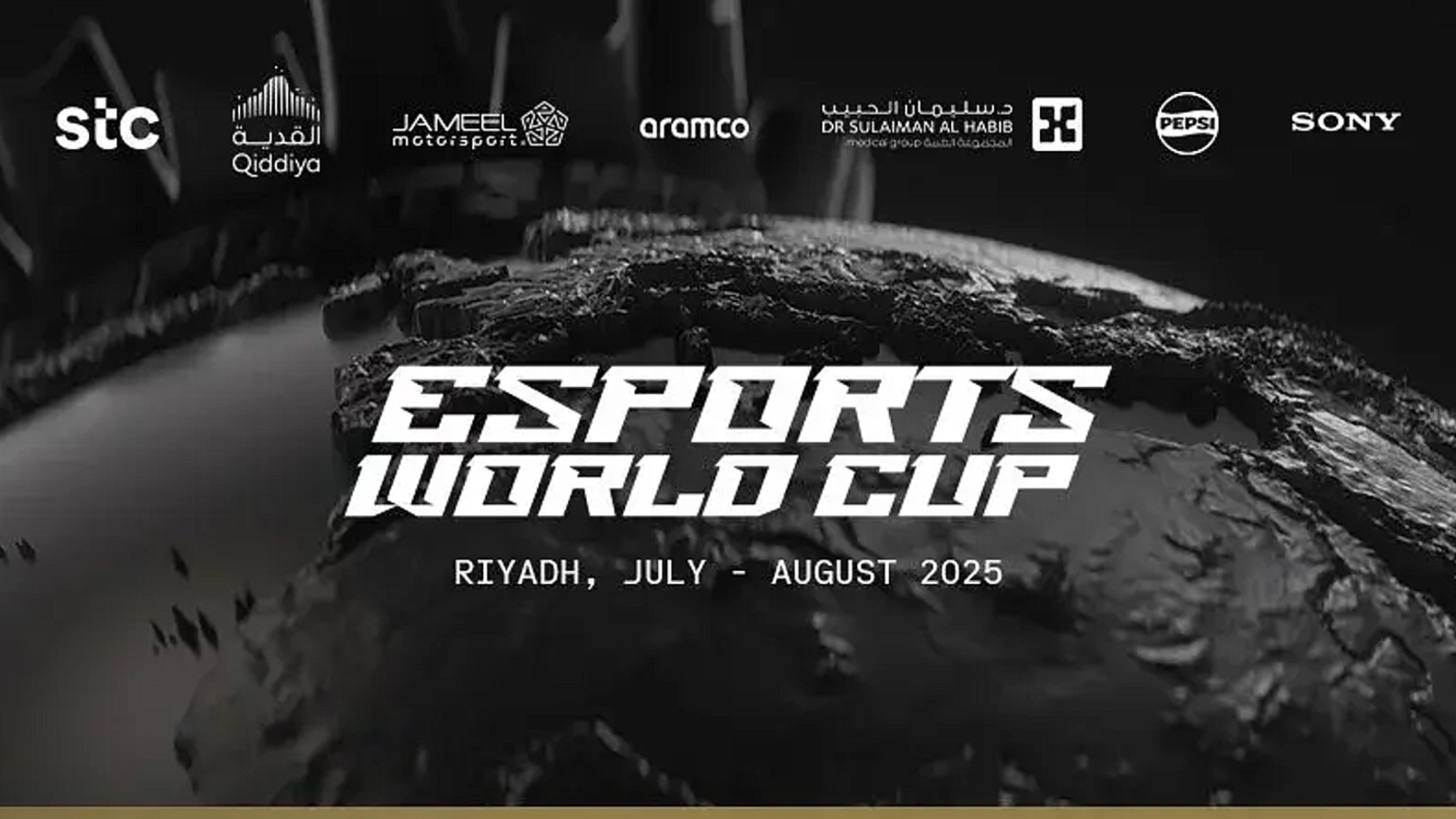 Esports World Cup 2025: All games, dates & more